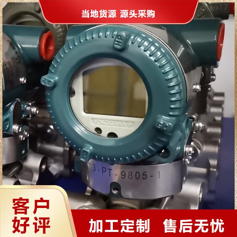德克斯智能数显表经验丰富质量放心