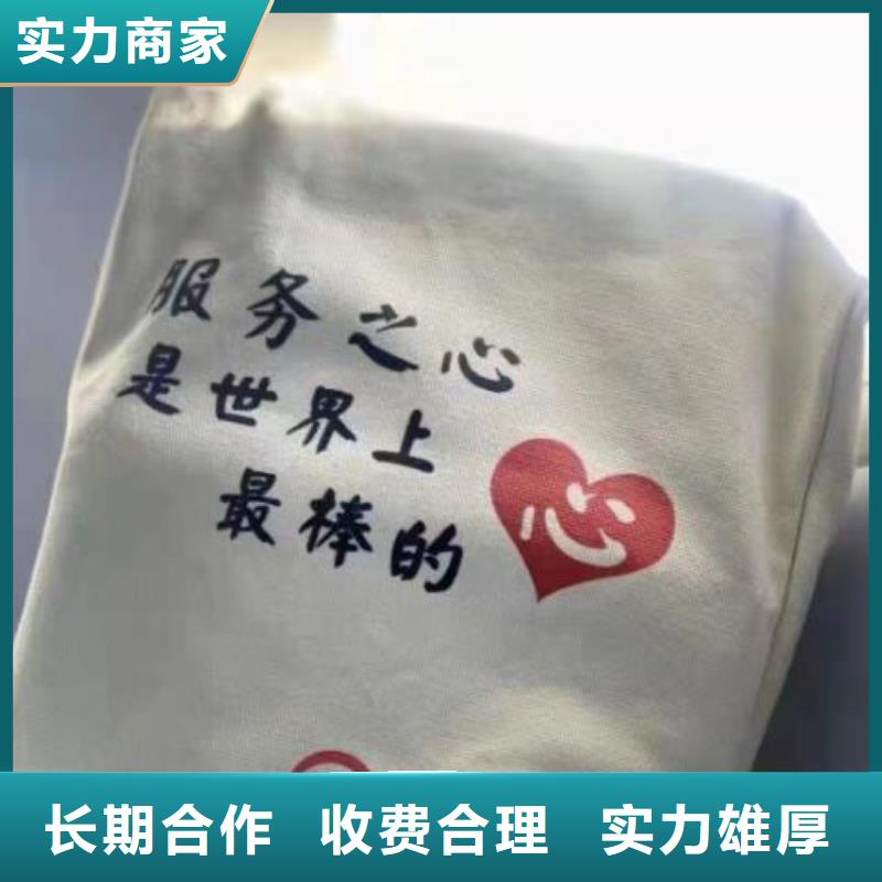 代理注销股份公司