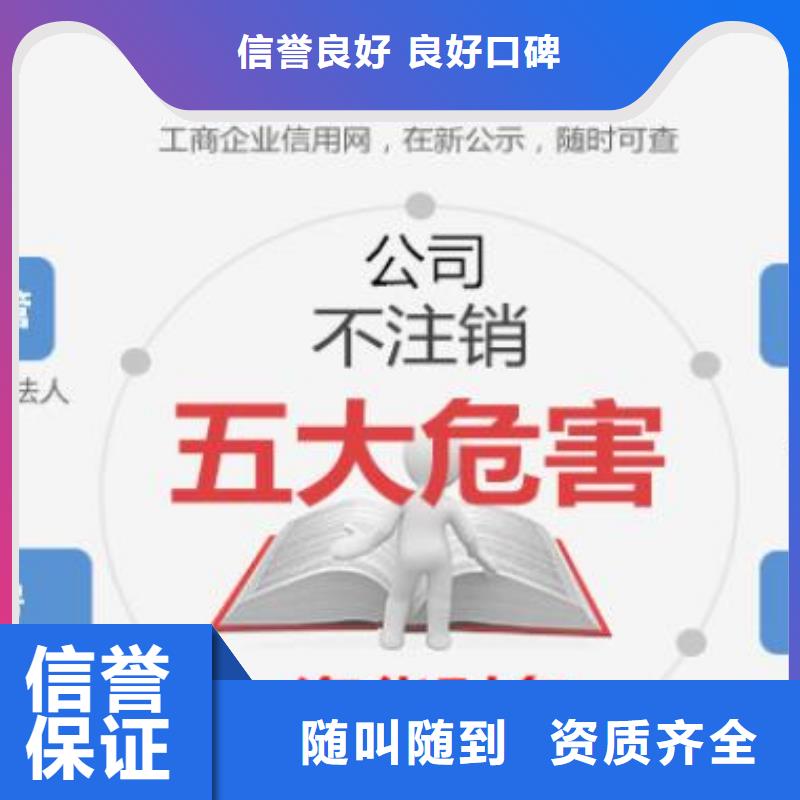 公司解非咨询工程造价技术精湛