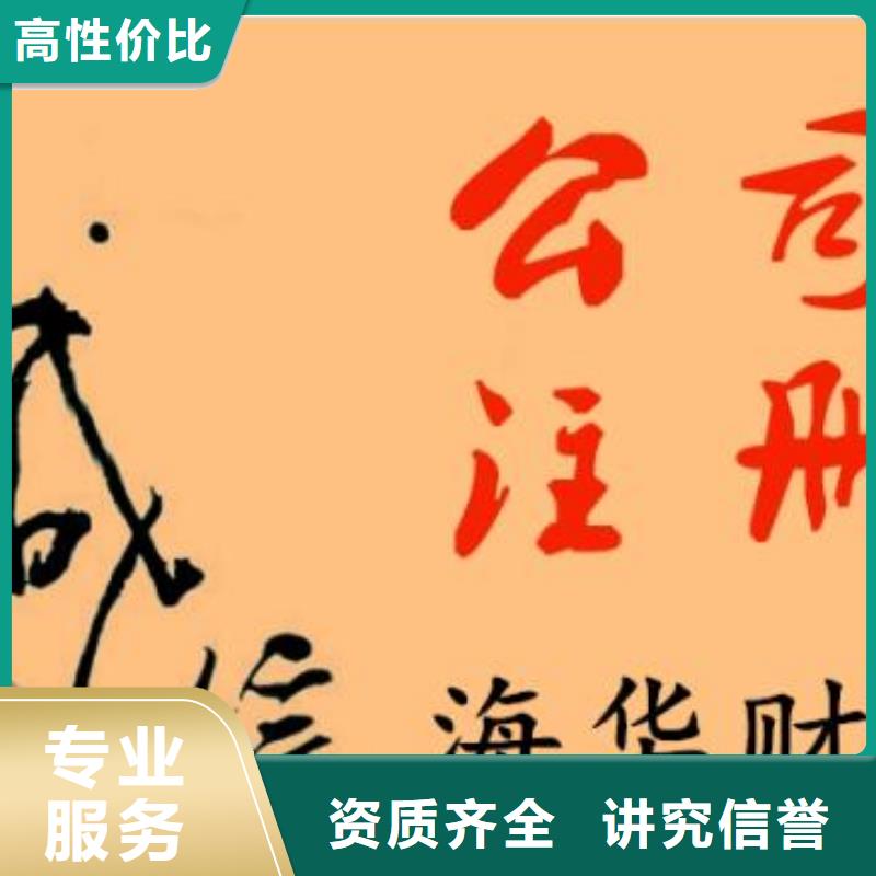 公司解非,【国内专利代理服务】2025公司精心