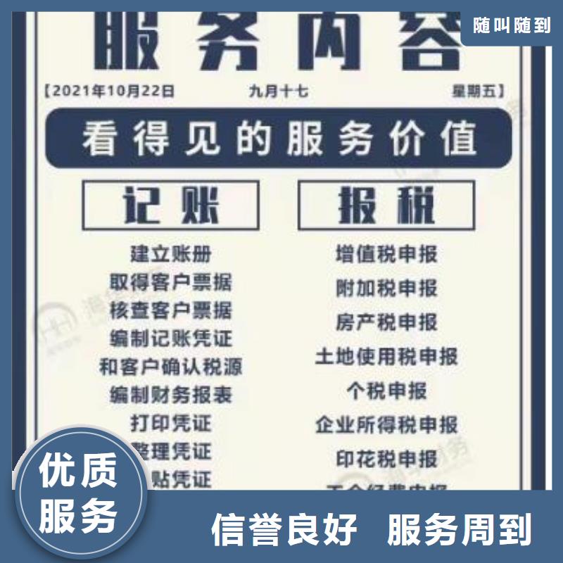 公司解非咨询工程造价口碑商家