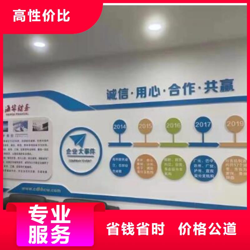 公司解非_代理企业登记放心