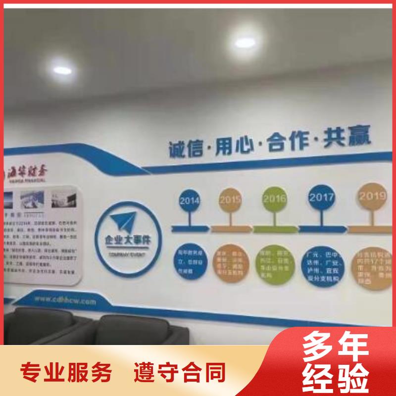 公司解非筹划税务价格透明