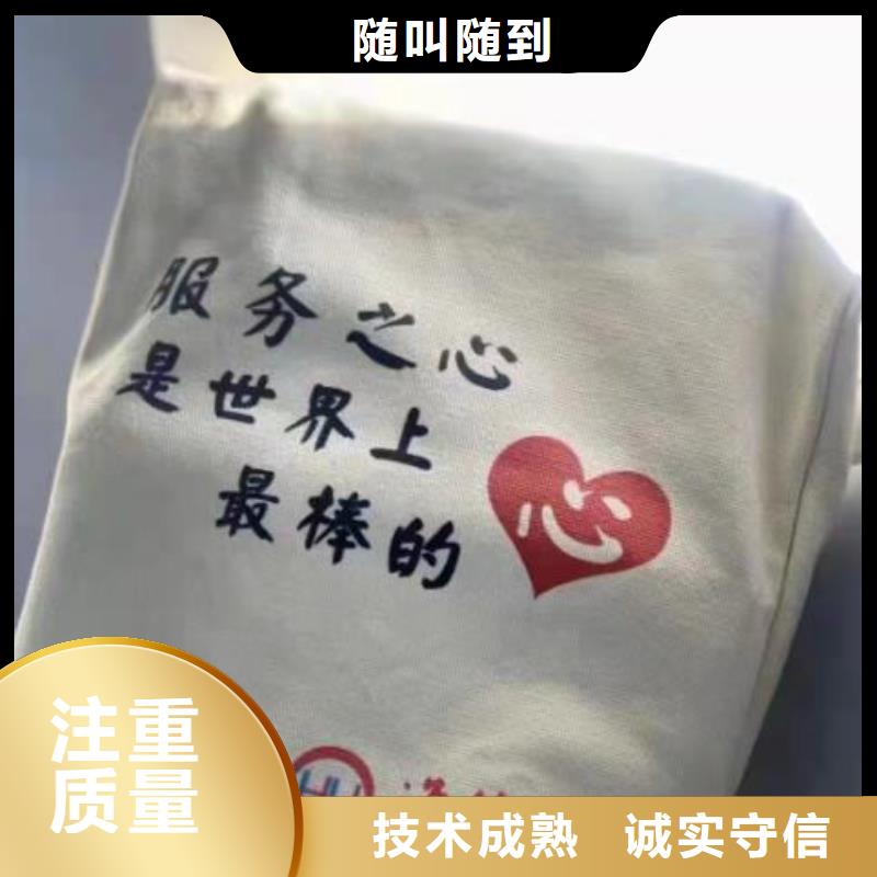 公司解非财税公司服务品质好
