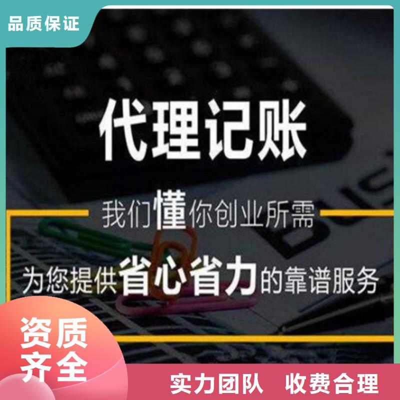 公司解非包装装潢设计齐全