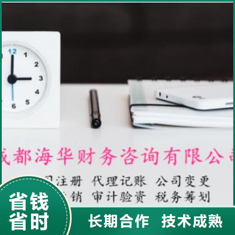 公司解非【国内专利代理服务】品质优