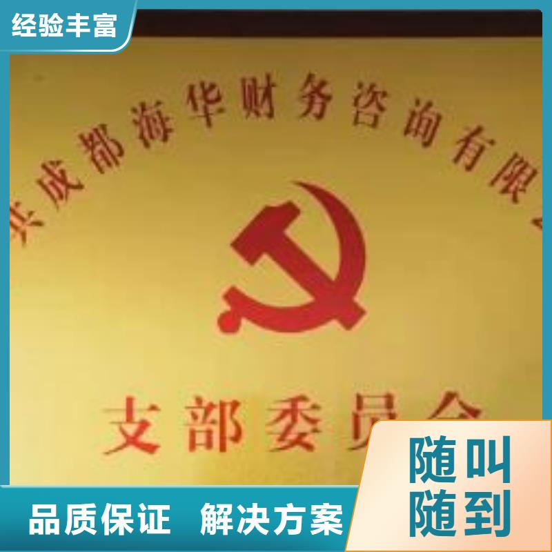 公司解非【【企业形象策划】】案例丰富