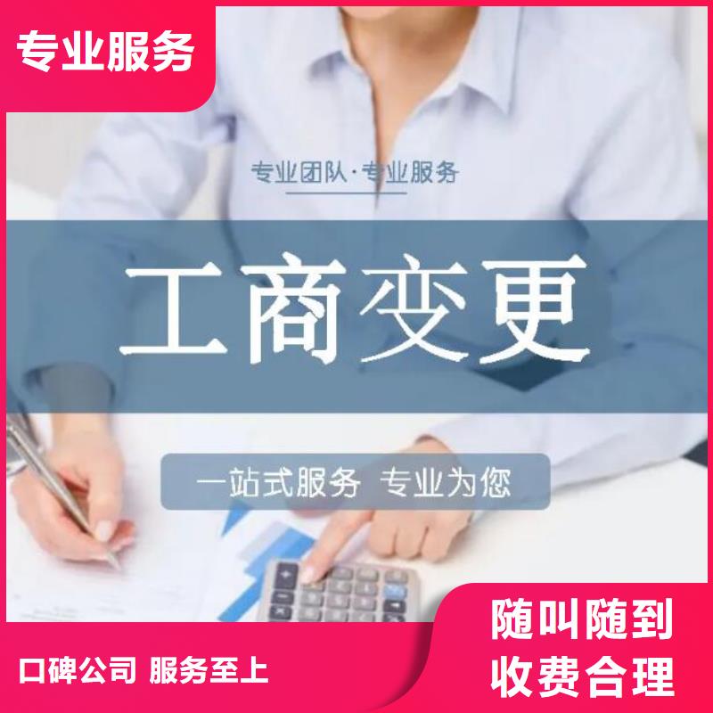 【公司解非,【国内广告设计制作】服务热情】