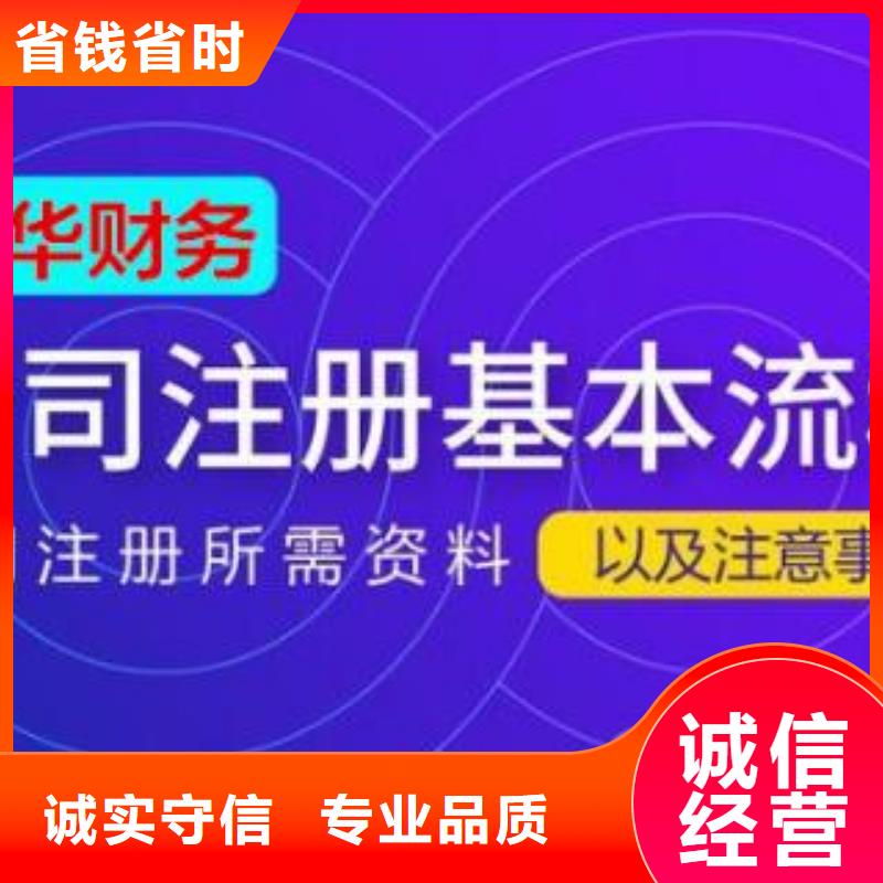 公司解非咨询工程造价放心