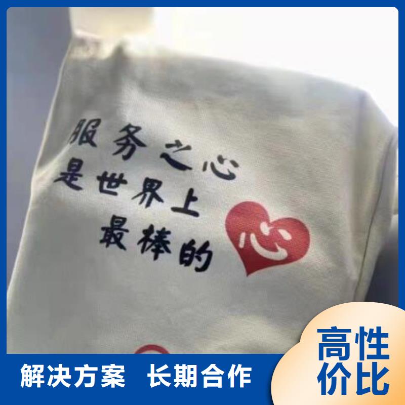 公司解非,公司注销