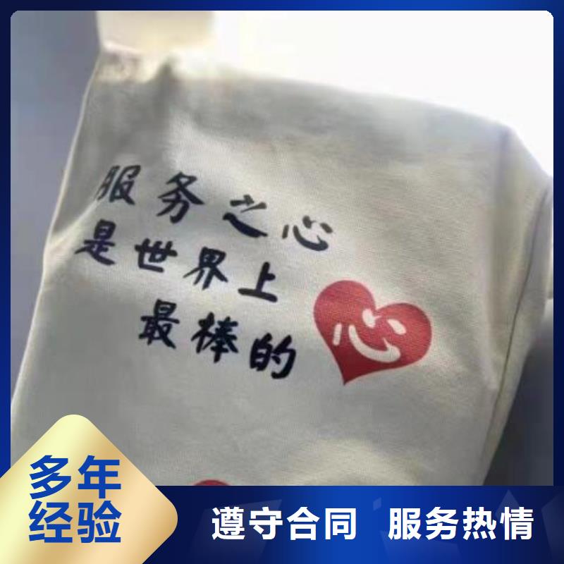 公司解非营业执照资质齐全