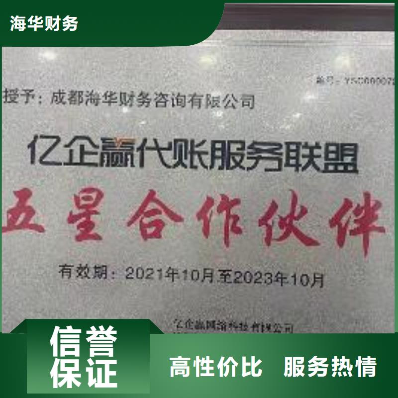 公司解非咨询工程造价先进的技术