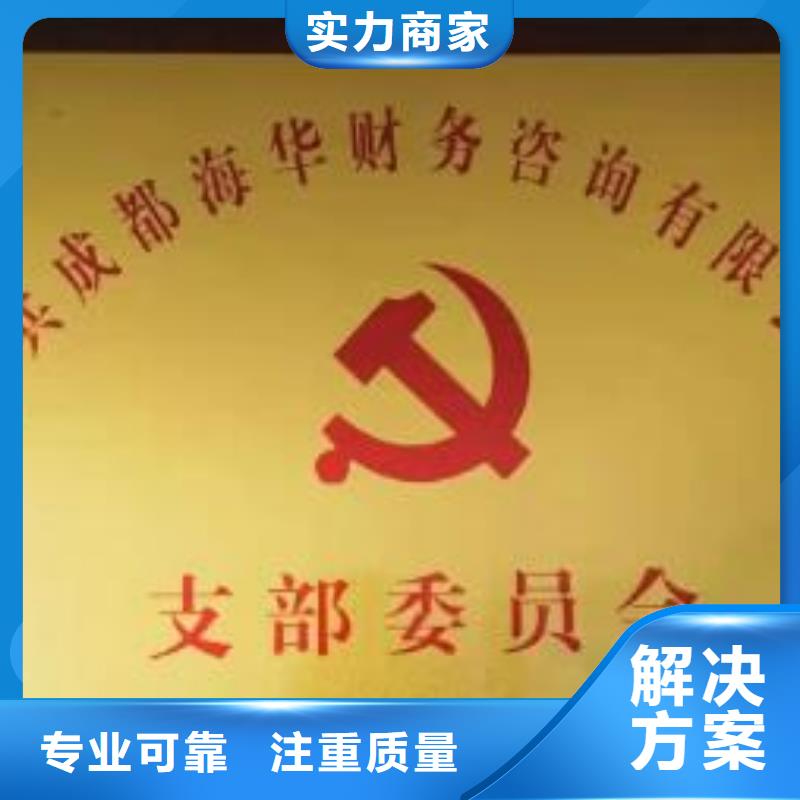 公司解非【【企业形象策划】】案例丰富