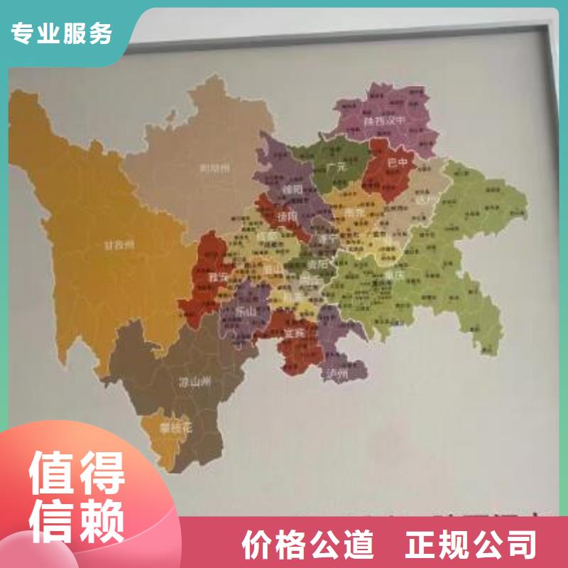 公司解非【税务筹划】口碑商家