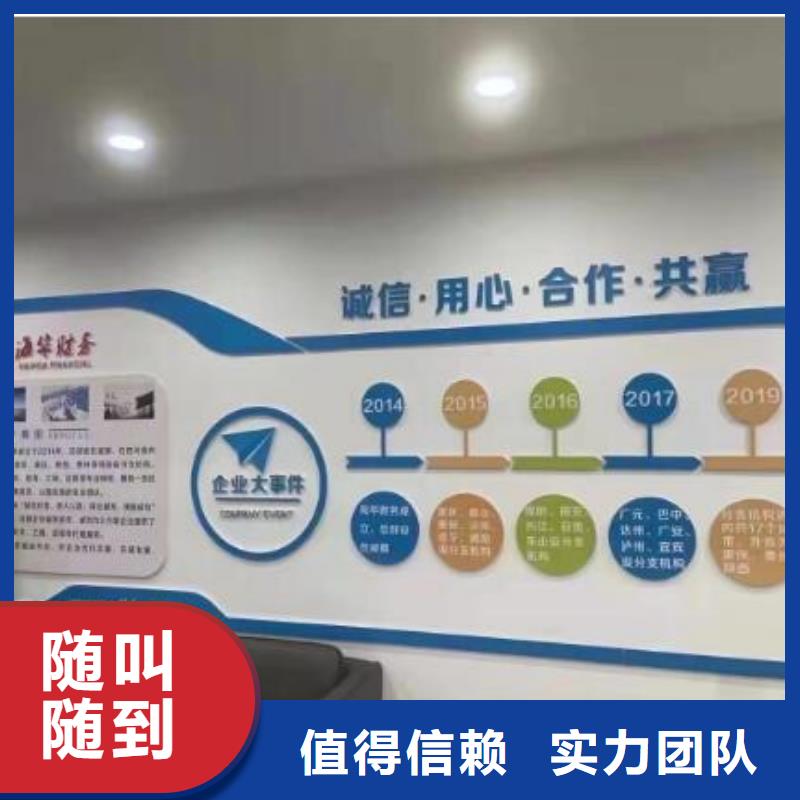 公司变更-视频-公司变更|河南省三门峡市|湖滨|渑池|驻马店|许昌|濮阳|新乡|洛阳|安阳|漯河