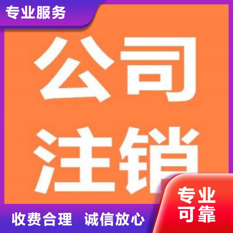 公司解非包装装潢设计齐全