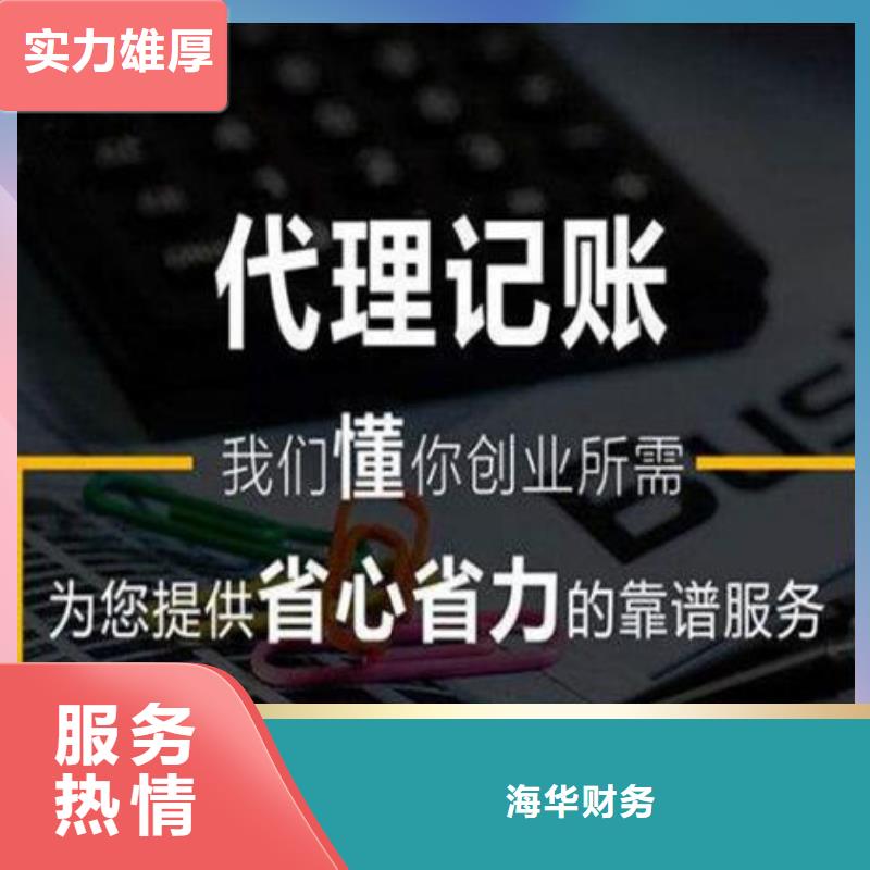 公司解非【【企业形象策划】】案例丰富