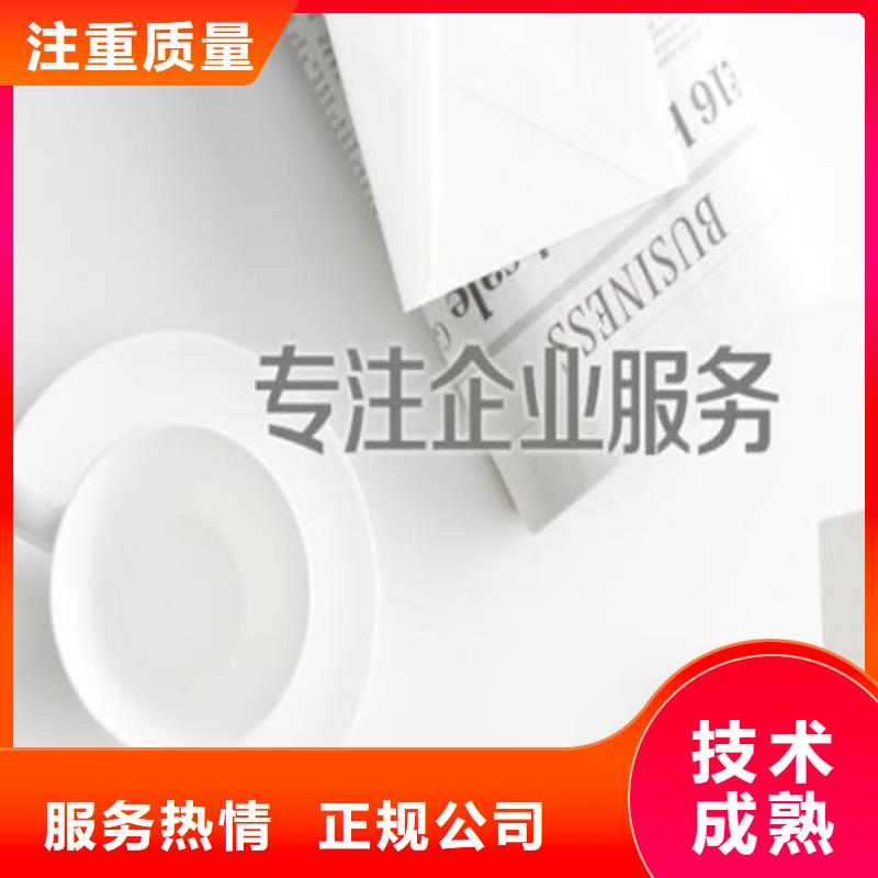 公司解非包装装潢设计齐全