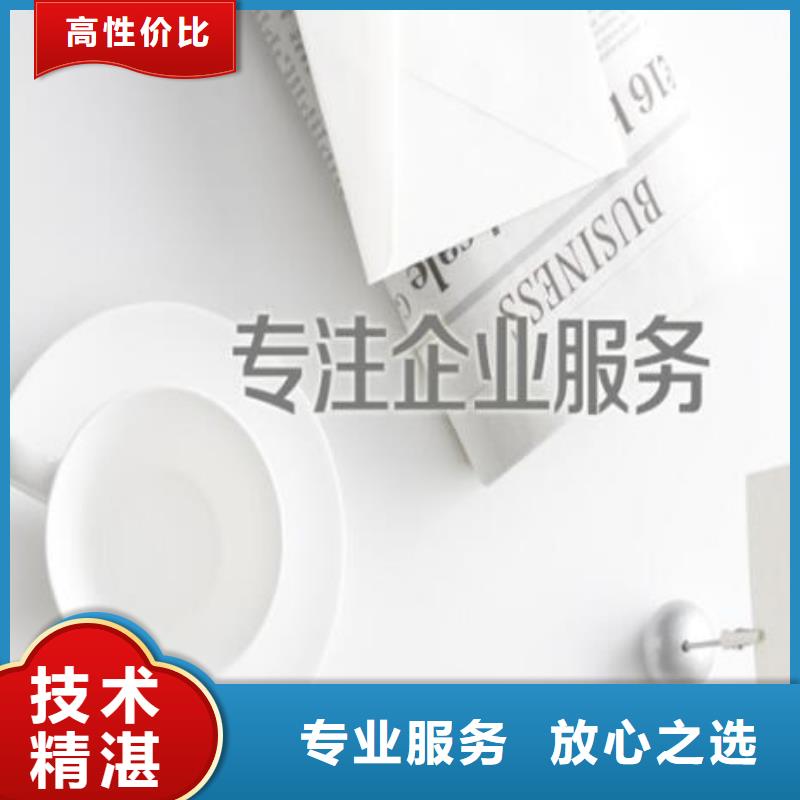 公司解非筹划税务价格透明