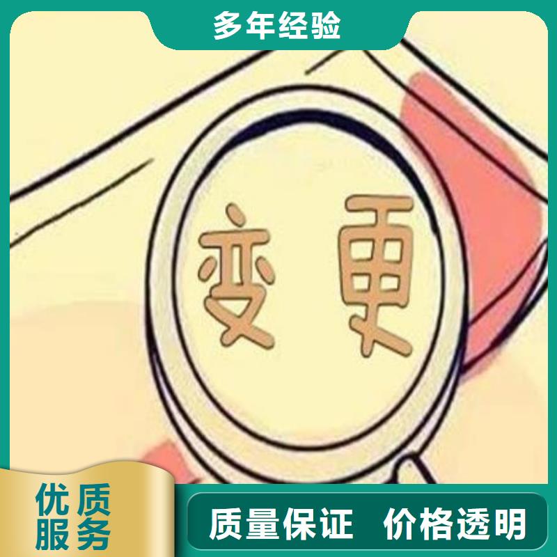公司解非工程造价咨询解决方案