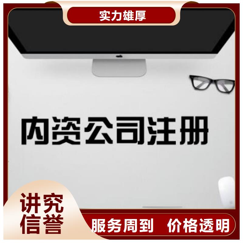 公司解非【展览服务】放心