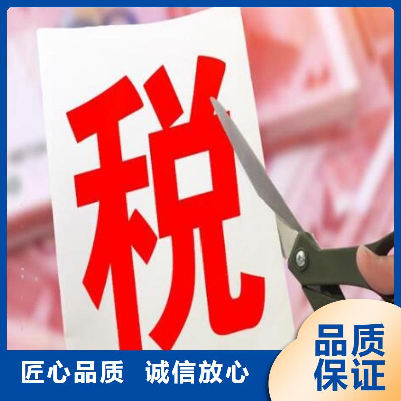 公司解非-咨询财务信息一站搞定