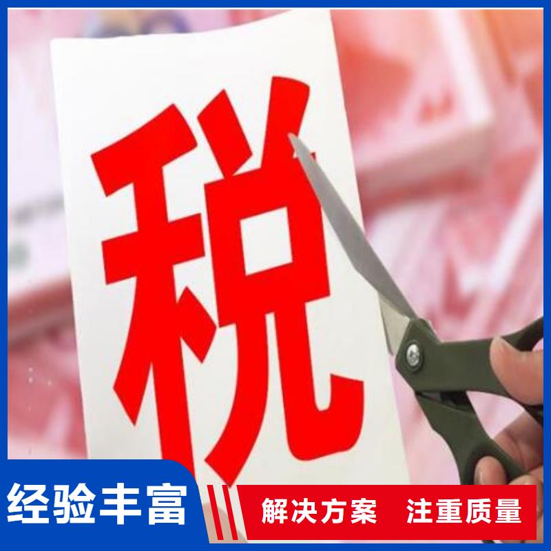 公司解非【国内广告设计制作】技术可靠