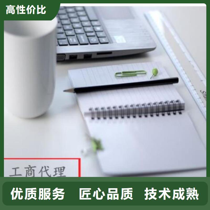 公司解非筹划税务价格透明