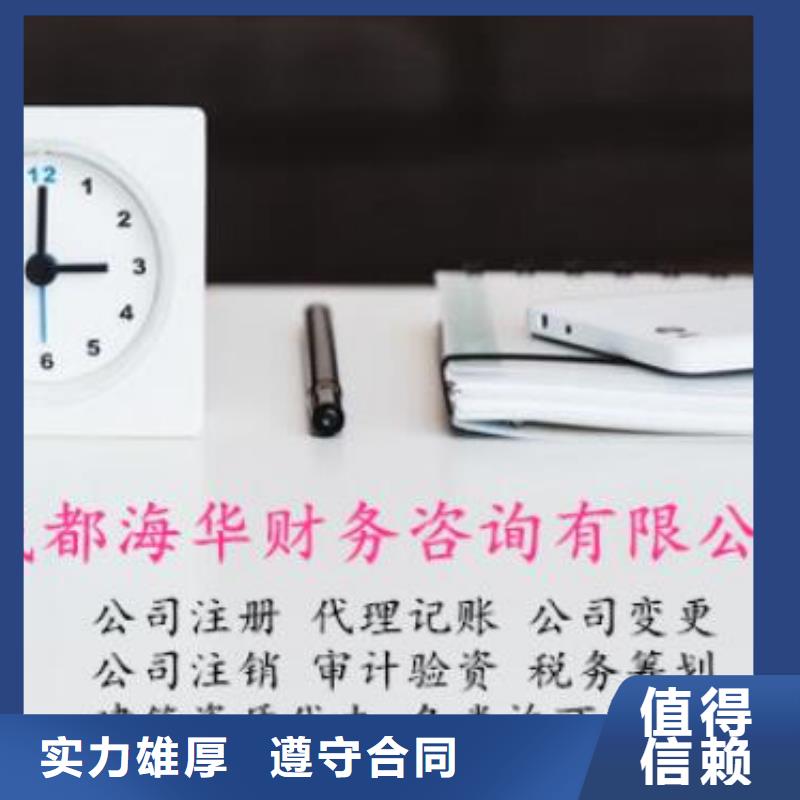 公司解非咨询工程造价技术精湛