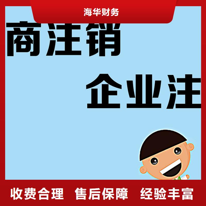 【公司解非】策划企业形象靠谱商家
