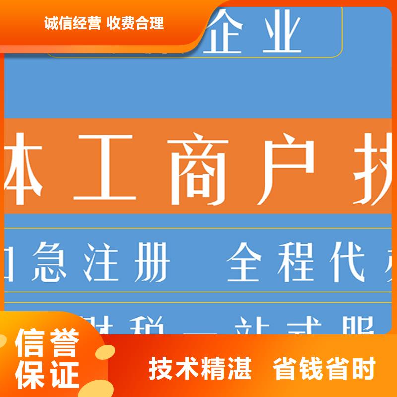 【公司解非,【国内广告设计制作】服务热情】
