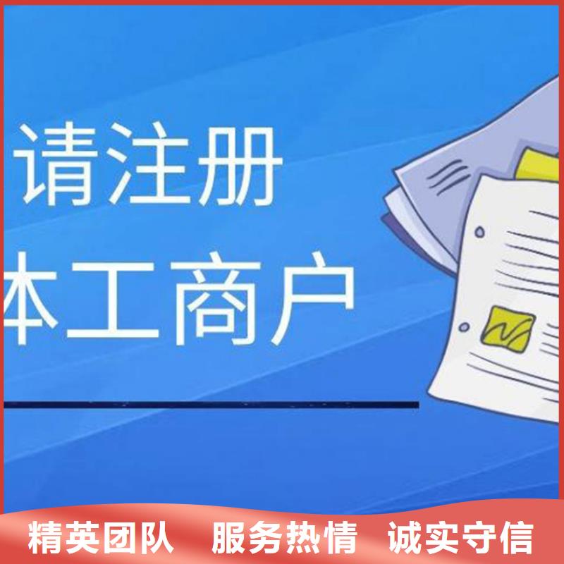 公司解非_【知识产权代理】售后保障