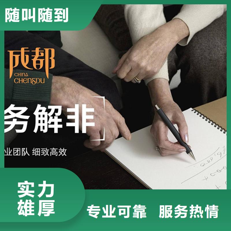 公司解非-【国内专利代理服务】免费咨询