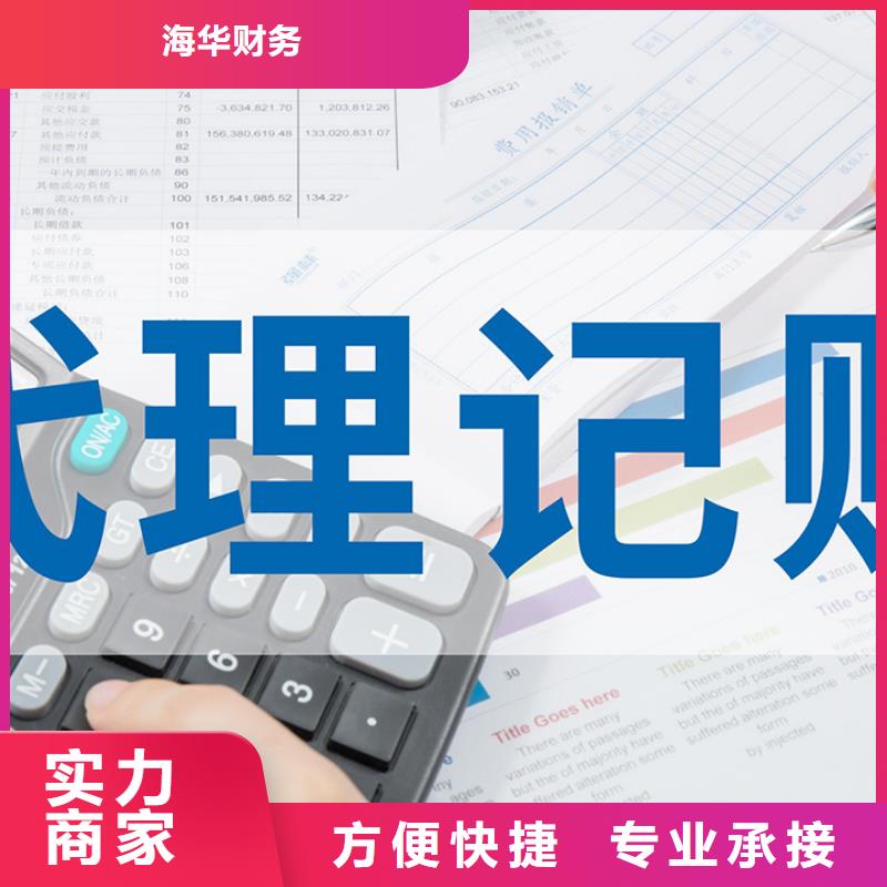 公司解非咨询工程造价技术精湛