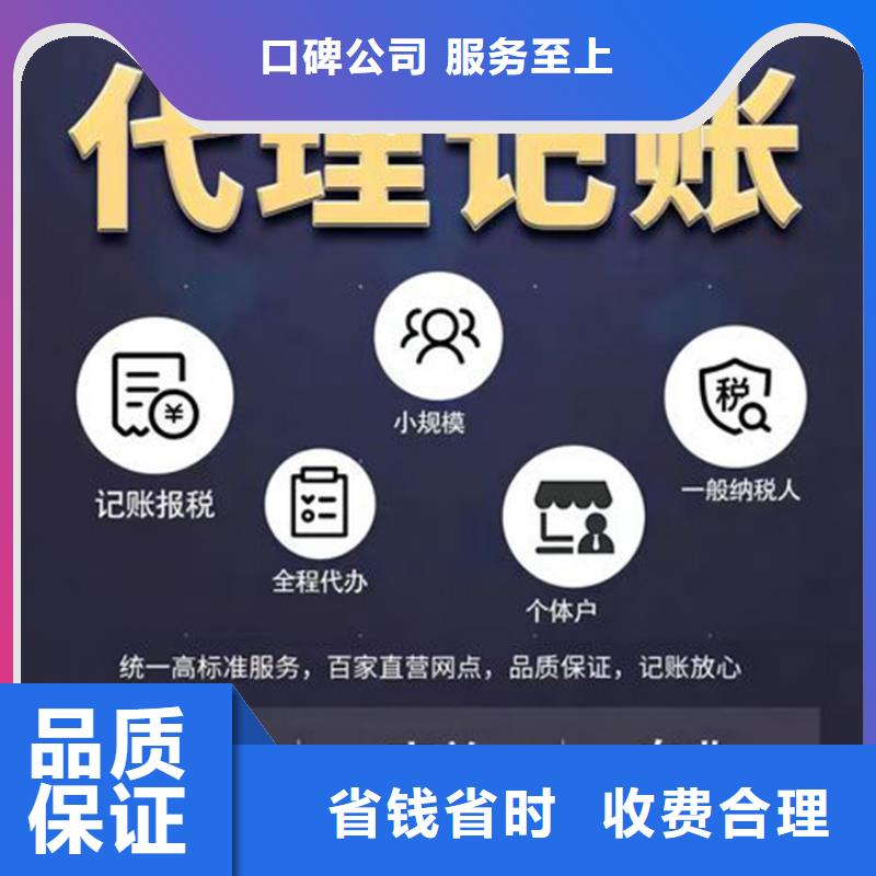公司解非咨询工程造价先进的技术