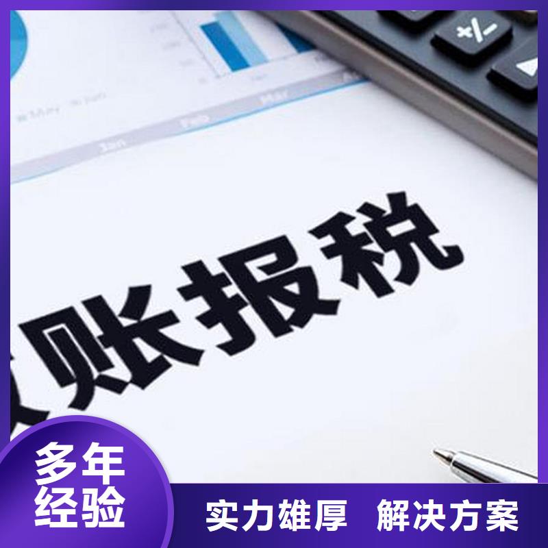 公司解非-【国内专利代理服务】免费咨询
