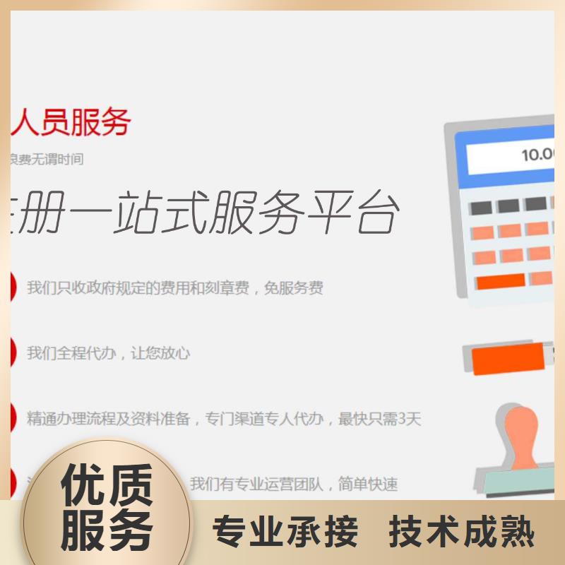 公司解非咨询工程造价先进的技术