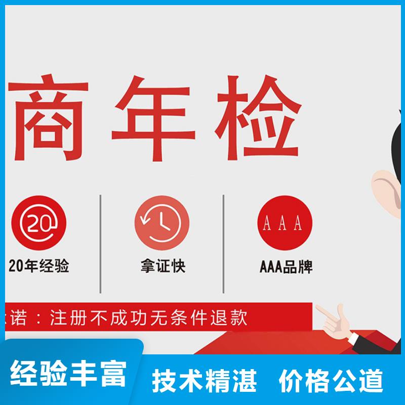 公司解非财税公司服务经验丰富