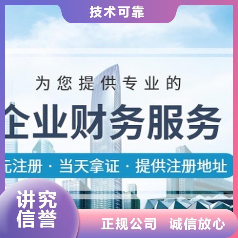 公司解非【【企业形象策划】】案例丰富