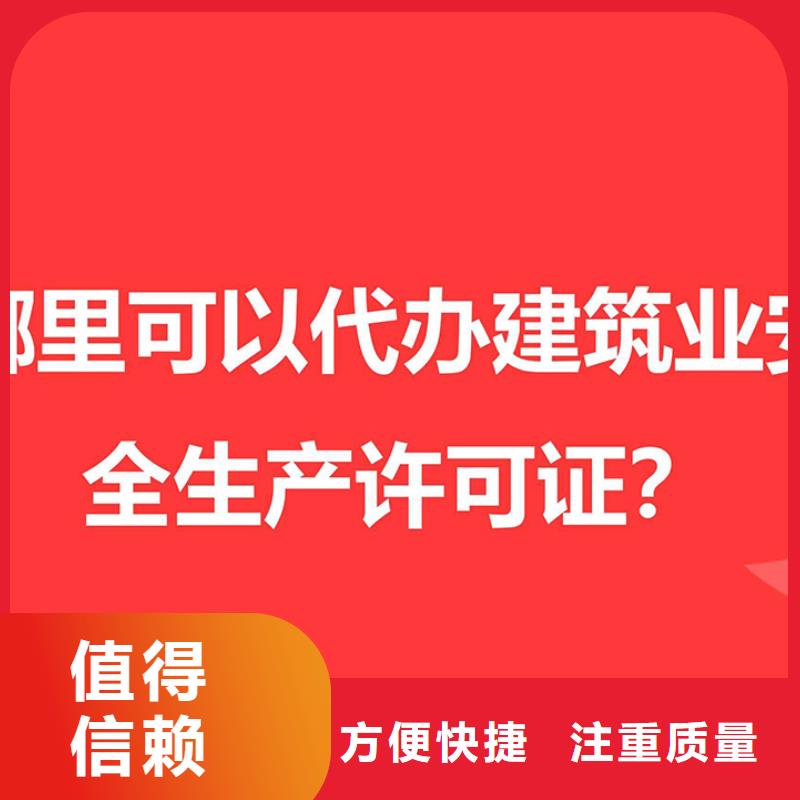 公司解非【税务筹划】口碑商家