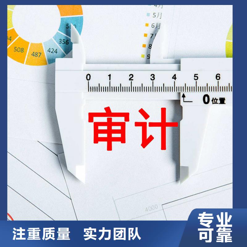 【公司解非-【翻译服务】正规公司】