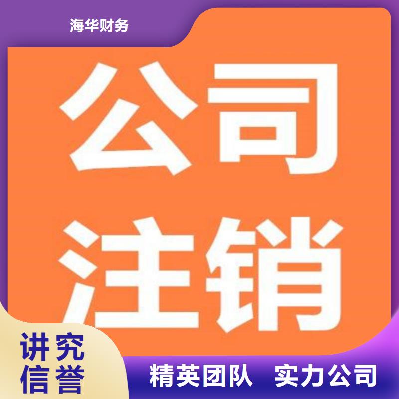 公司解非-【国内专利代理服务】免费咨询