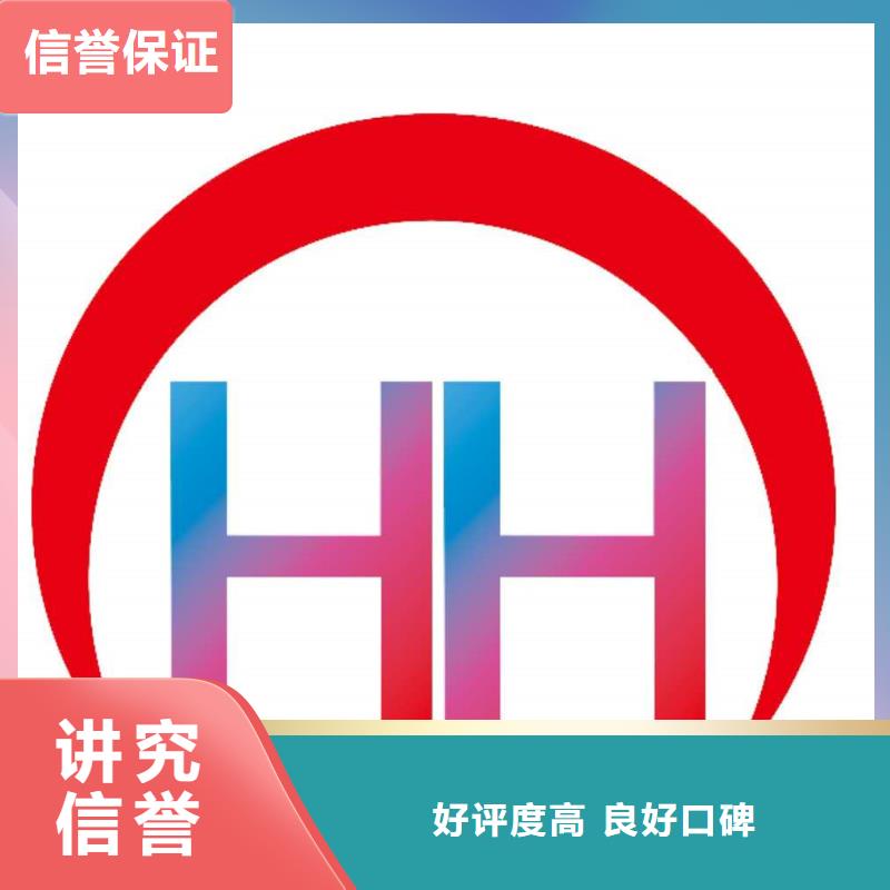 公司解非【国内广告设计制作】技术可靠