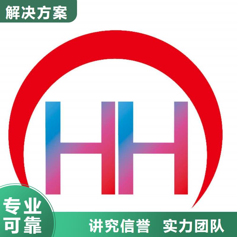 公司解非财税公司服务品质好
