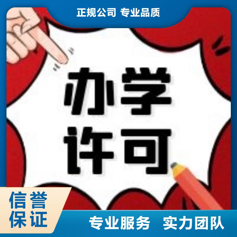 公司解非财税公司服务品质好