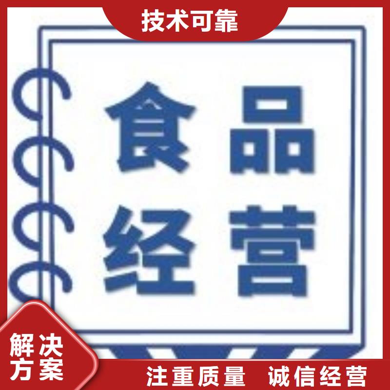 公司解非【【代理记账】】效果满意为止