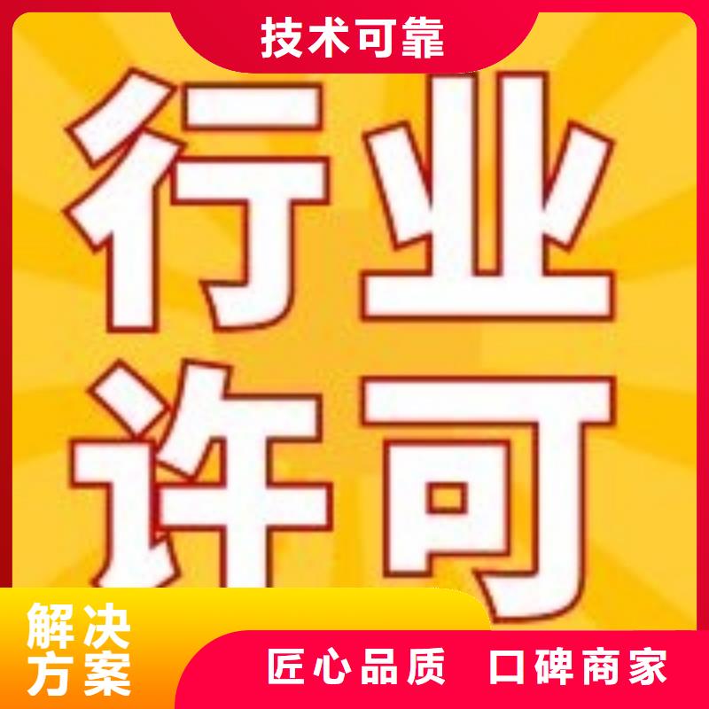 公司解非【【企业形象策划】】案例丰富