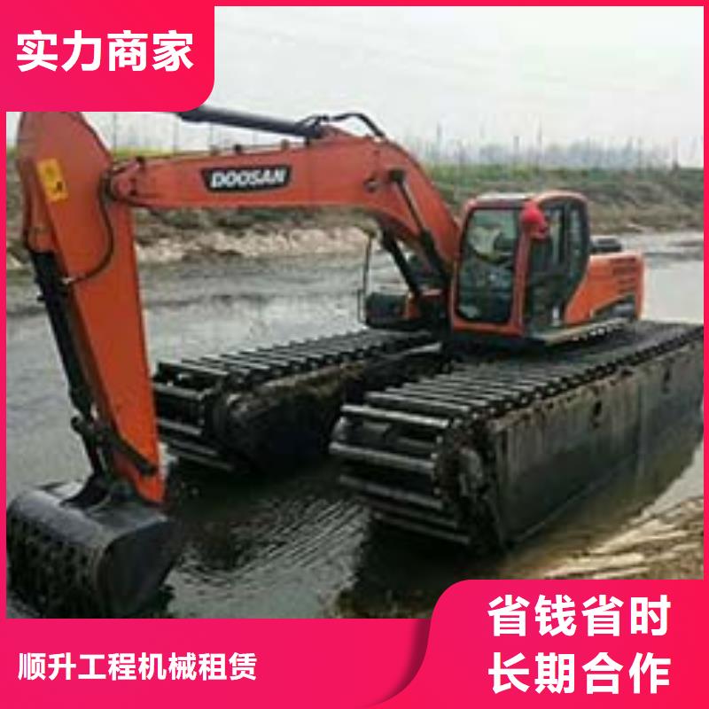 水上挖掘机租赁租赁水上挖掘机良好口碑