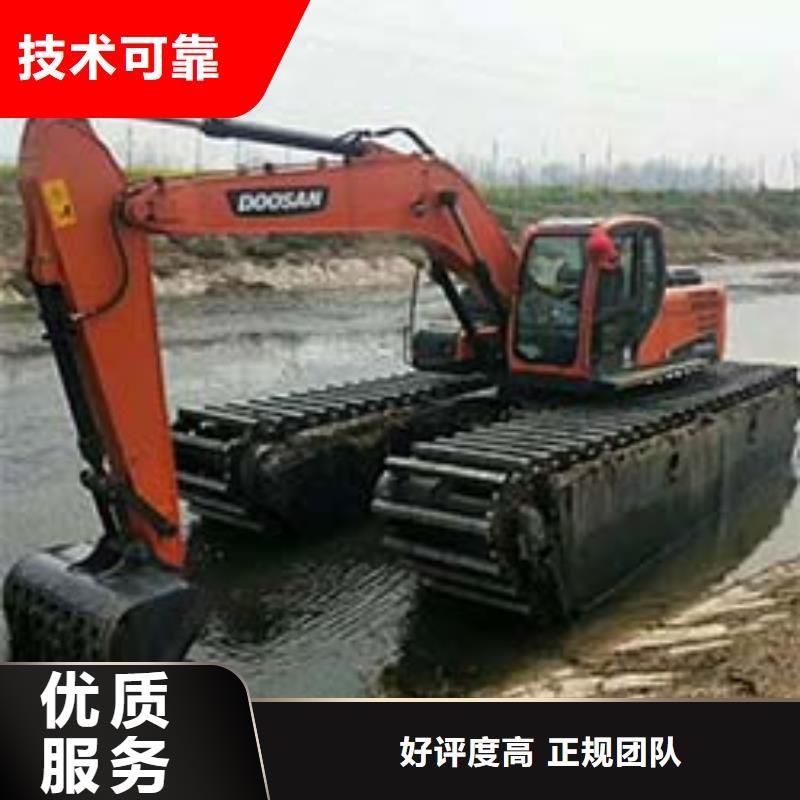 水上挖掘机租赁_租赁水上挖掘机技术好