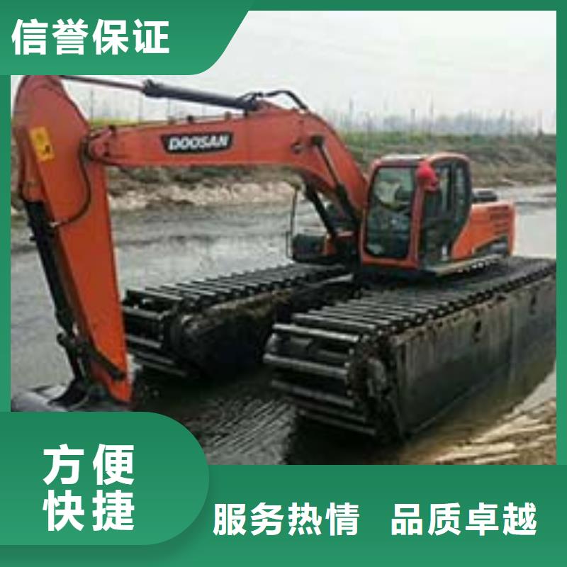 河道清淤挖掘机租赁
商情